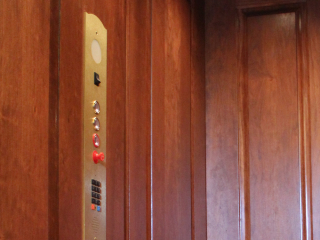 Estate Limited Interior Polished brass arched control panel